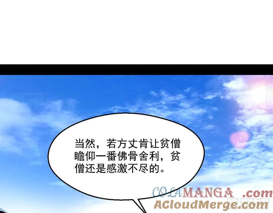 113.jpg