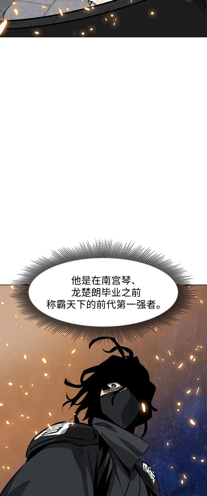 76.jpg