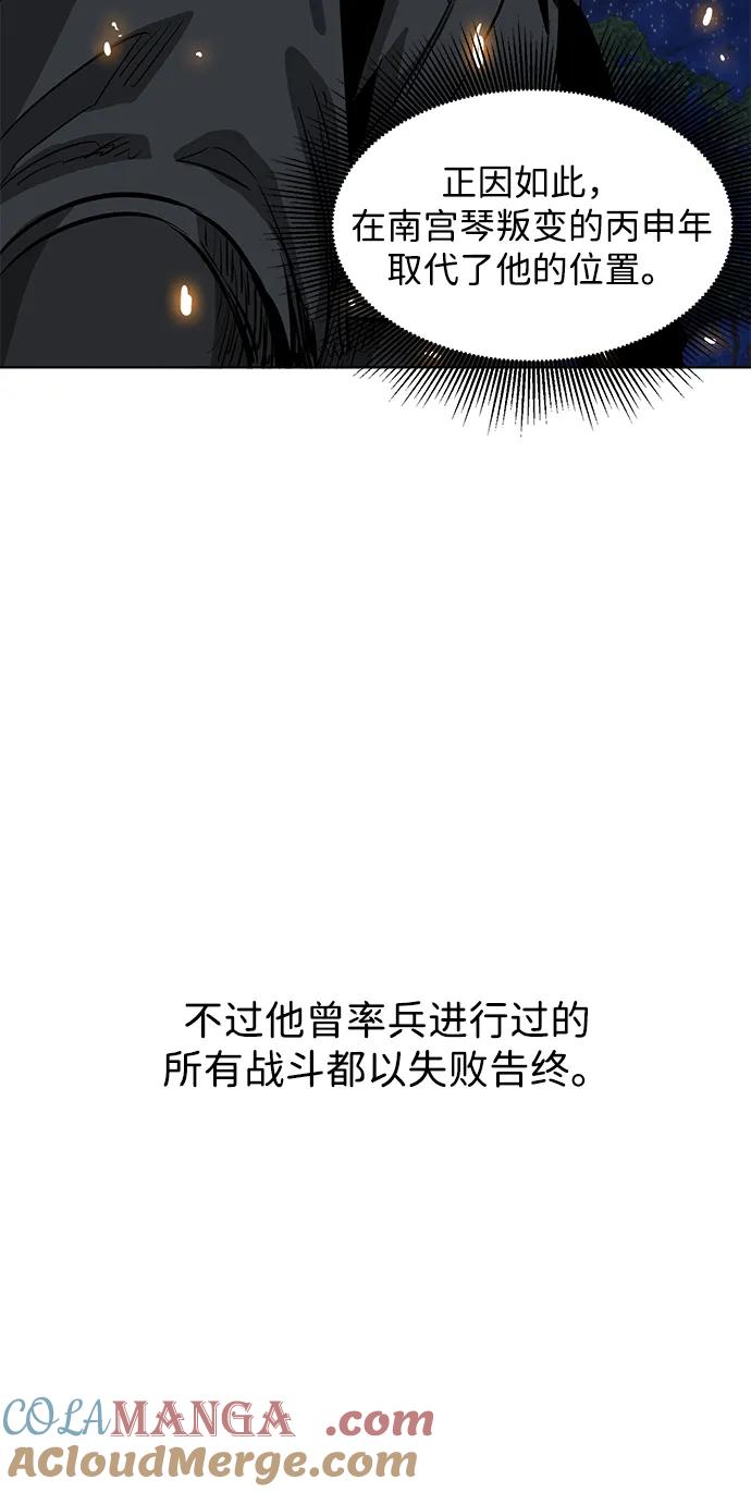 77.jpg