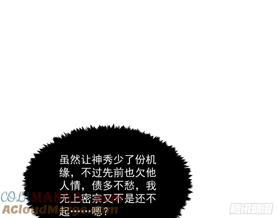 104.jpg