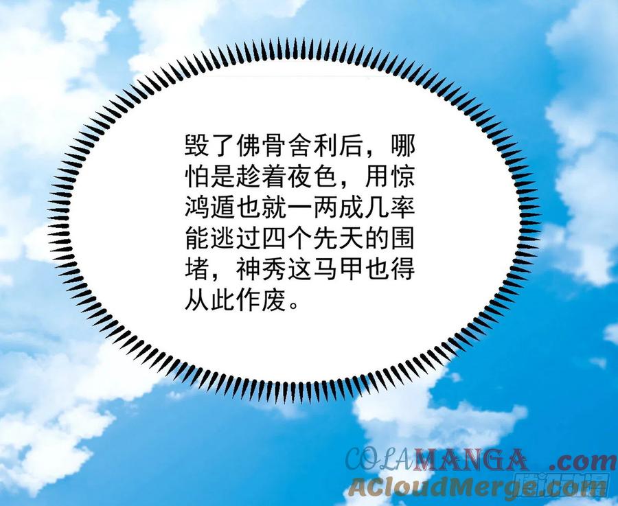 68.jpg