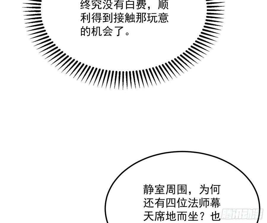 59.jpg