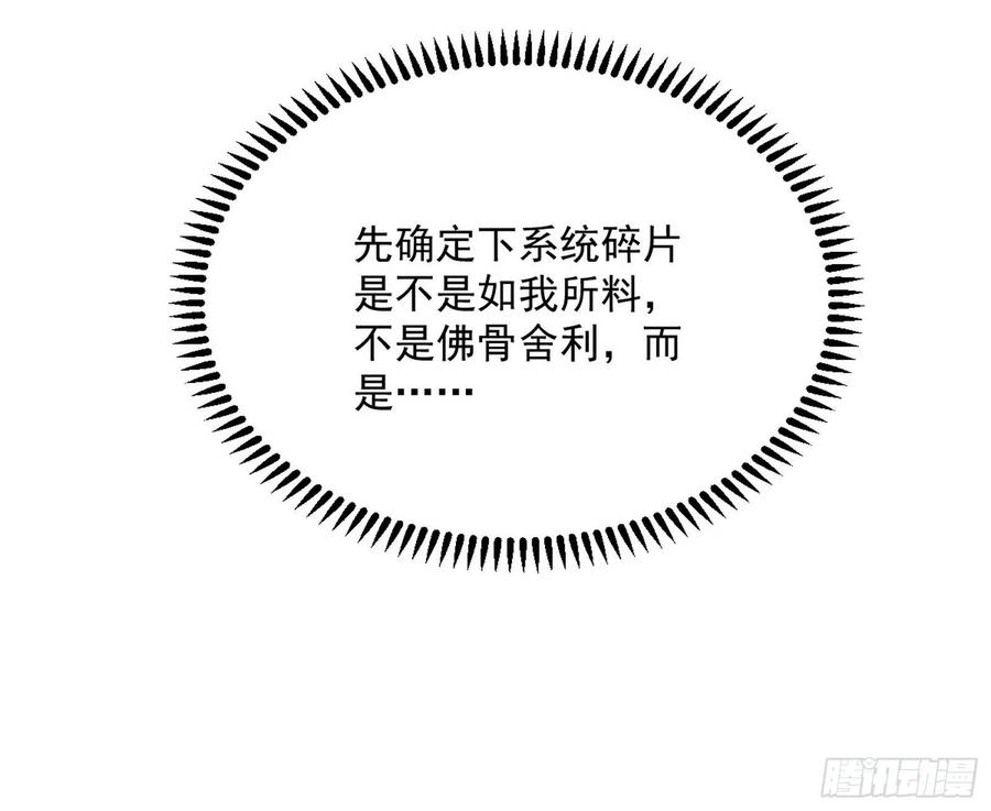77.jpg