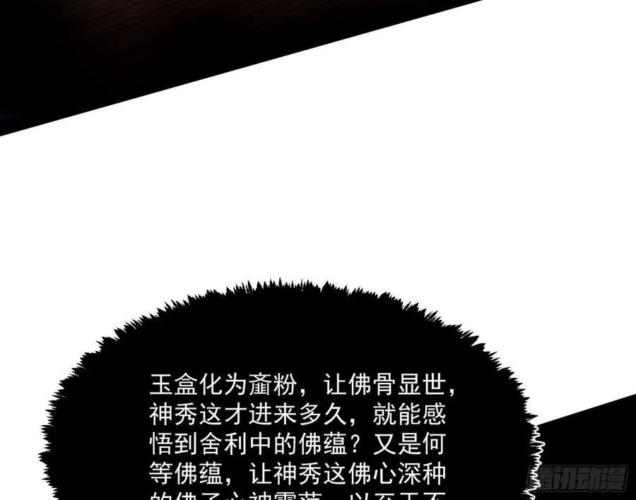 106.jpg