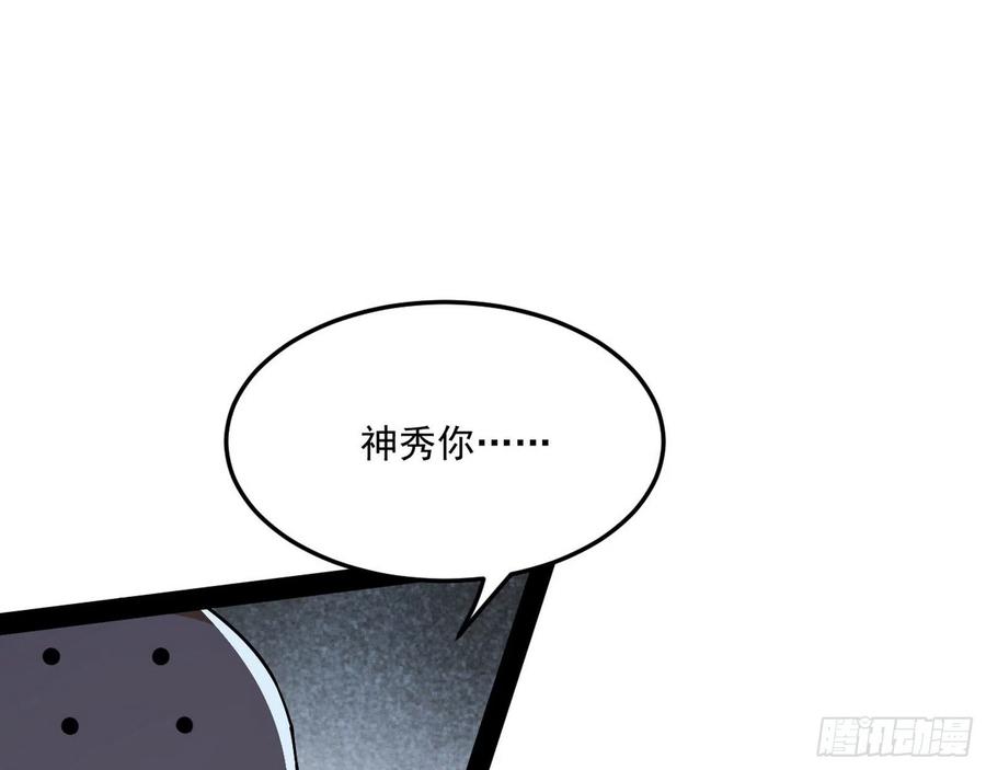 118.jpg
