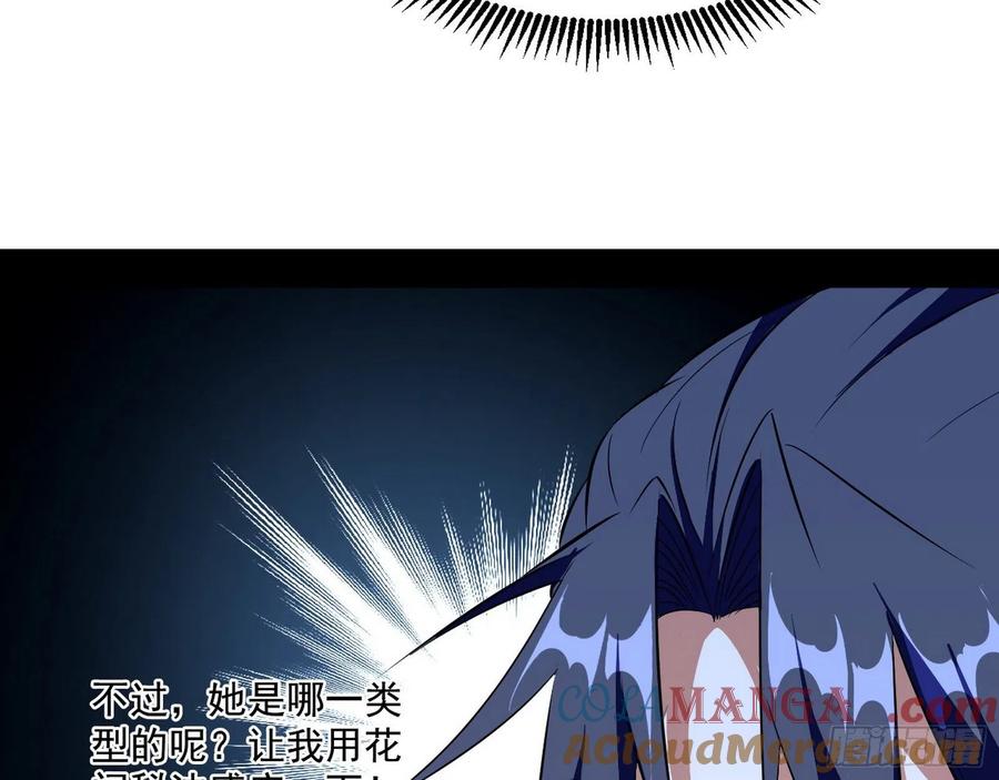 73.jpg