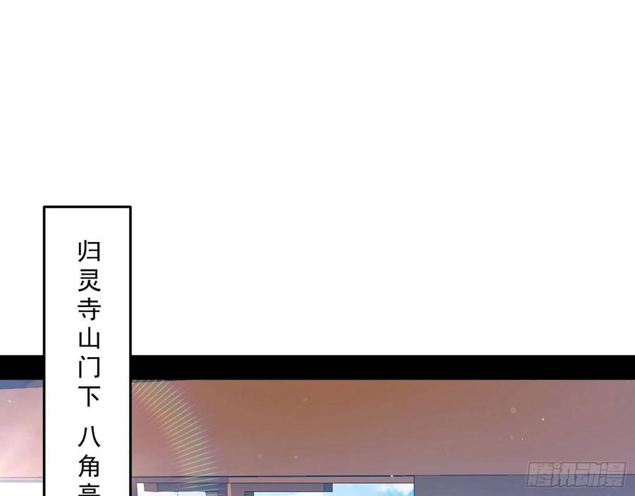 86.jpg