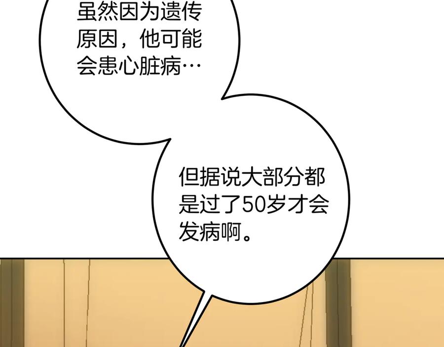 190.jpg