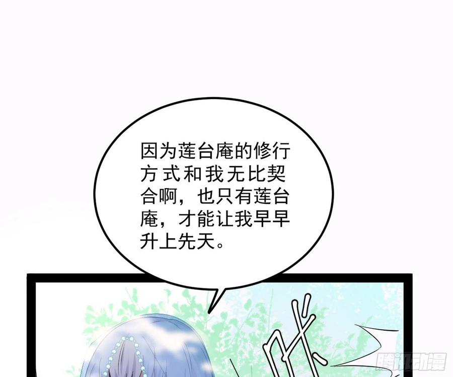 91.jpg