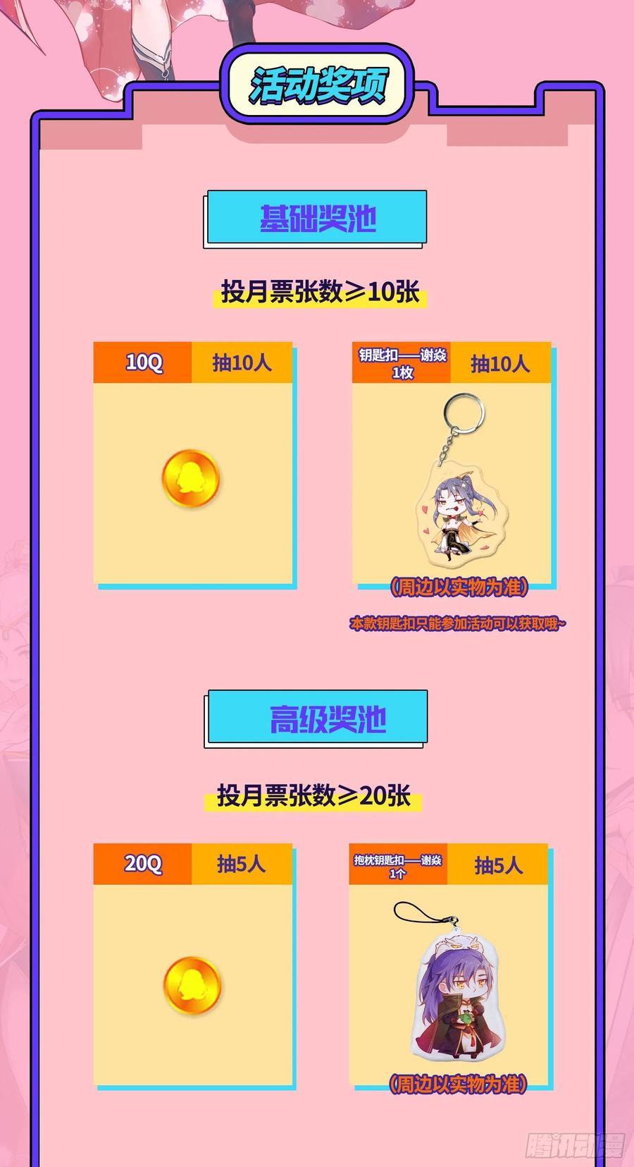 104.jpg