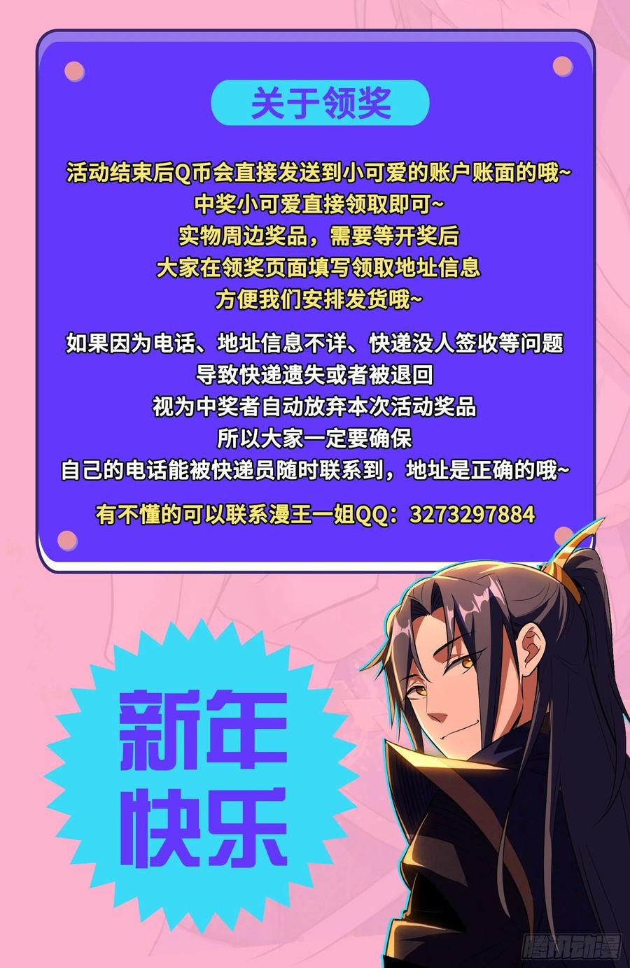 136.jpg
