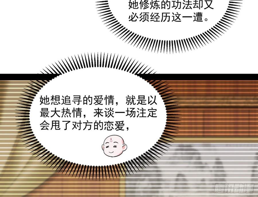 91.jpg