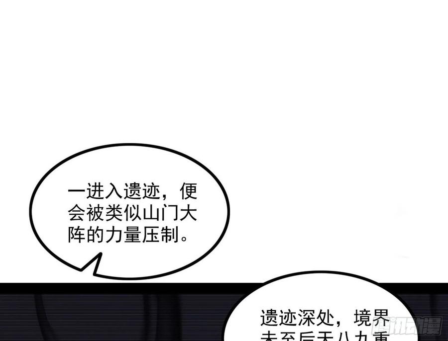 118.jpg