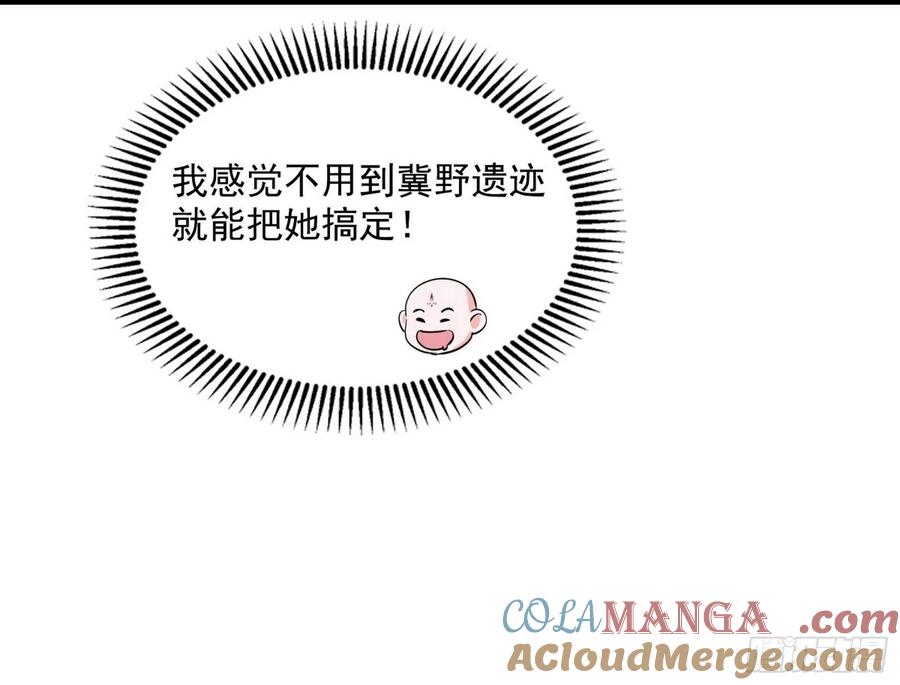 97.jpg