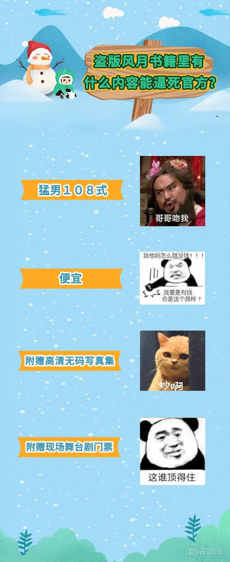 110.jpg