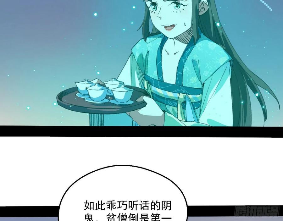 78.jpg