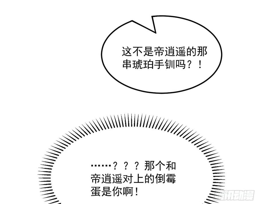 116.jpg