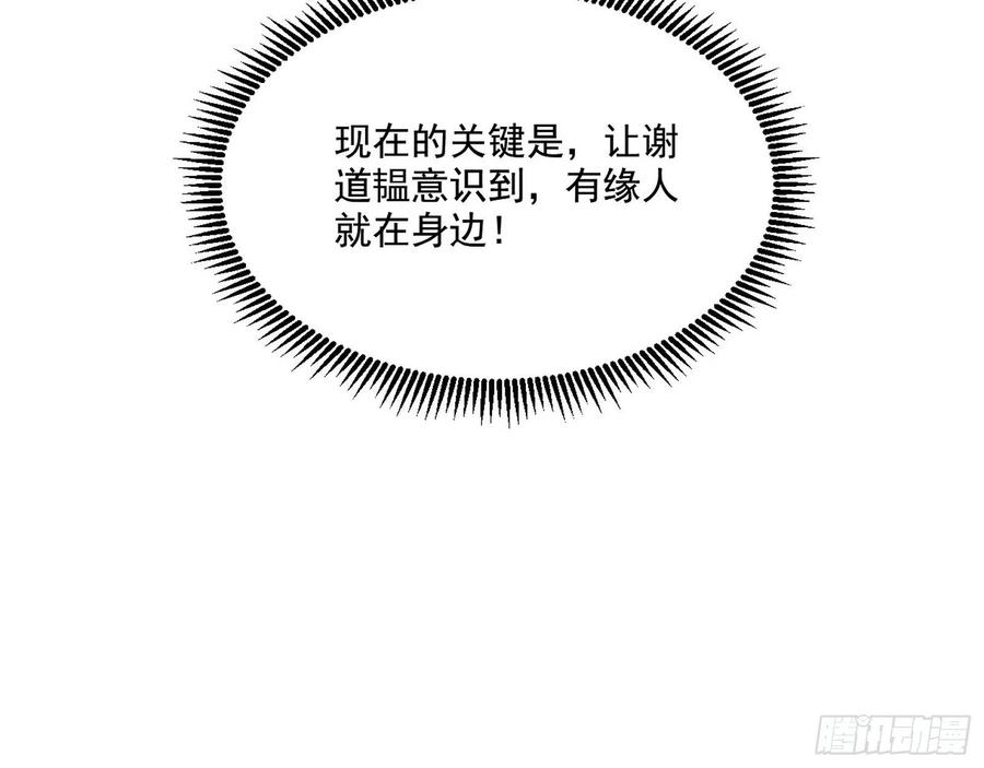 110.jpg