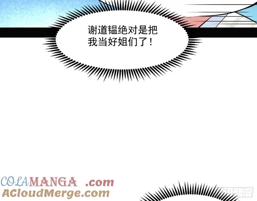 113.jpg