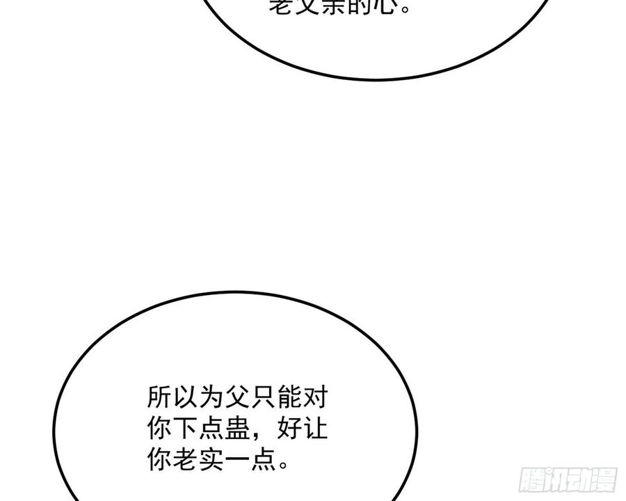 88.jpg