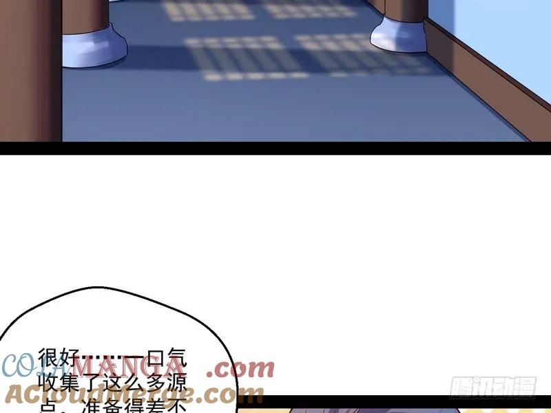 81.jpg