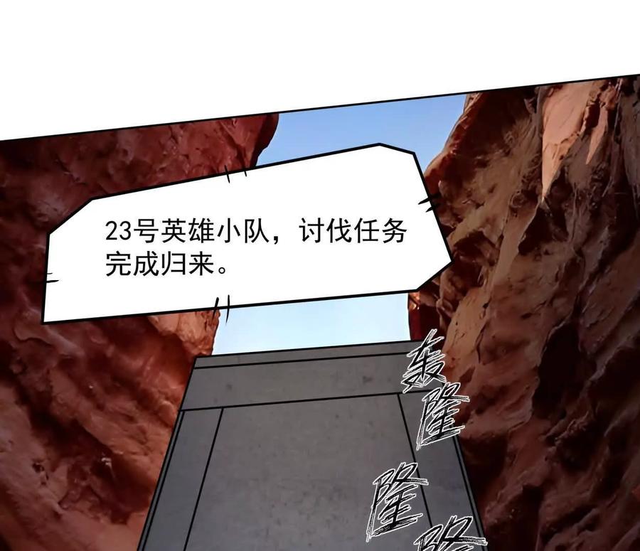 112.jpg