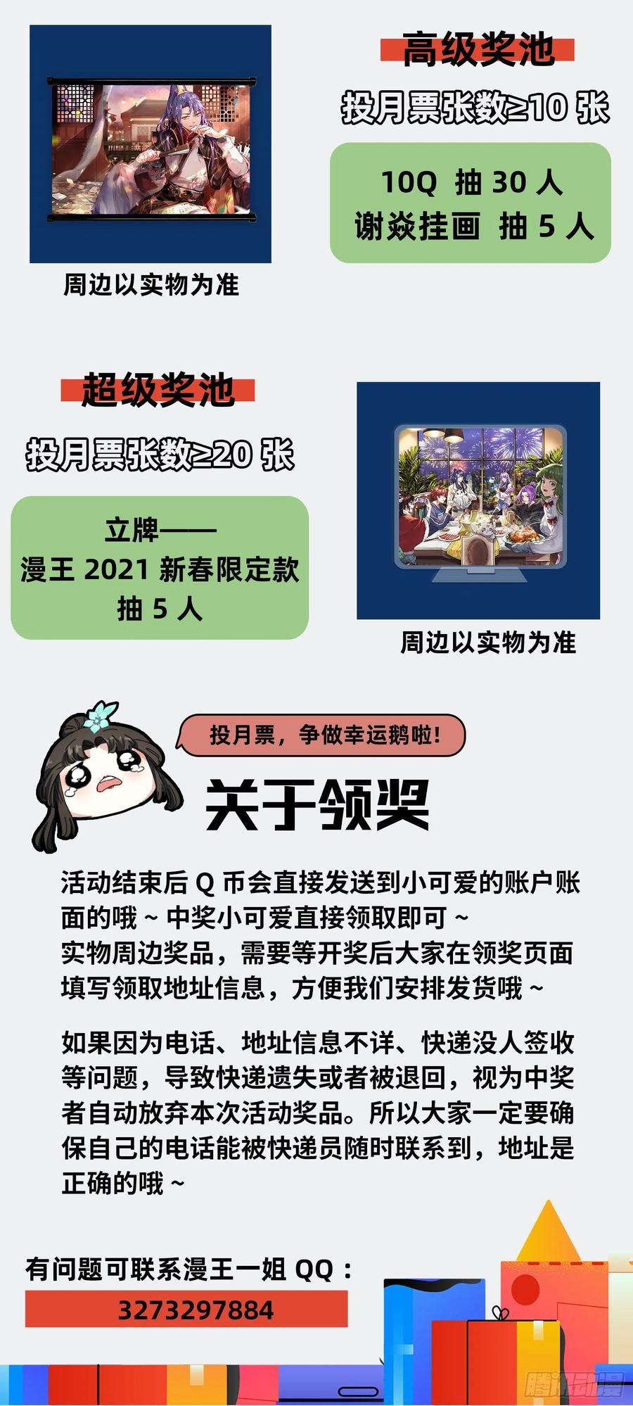 140.jpg