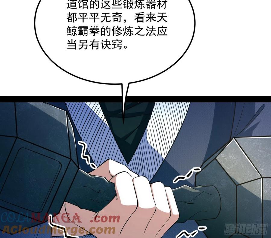 121.jpg