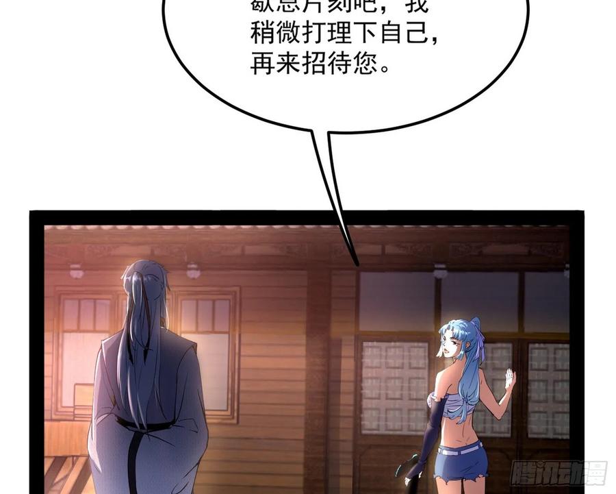 108.jpg