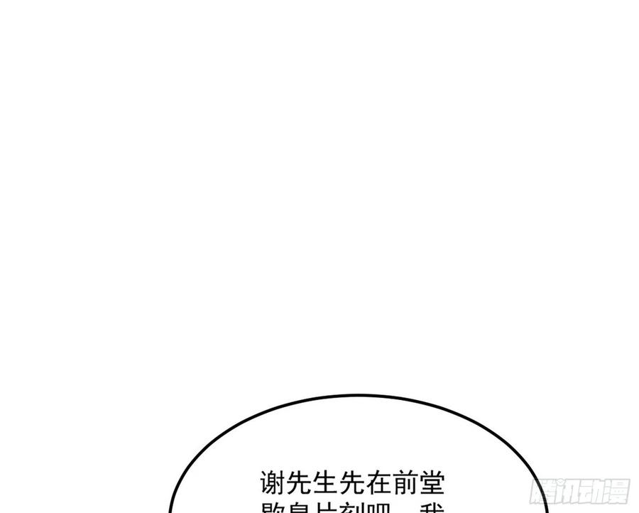 107.jpg