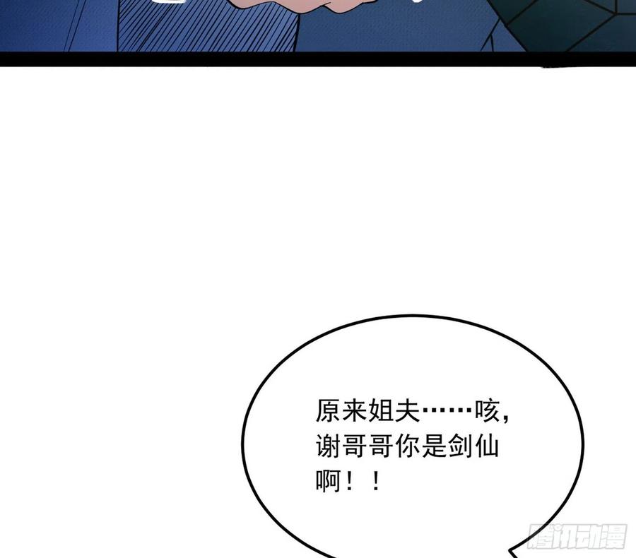 122.jpg