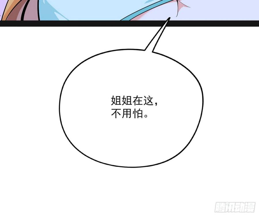 91.jpg