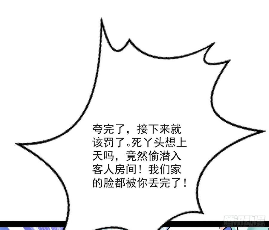 76.jpg