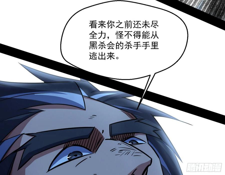 82.jpg