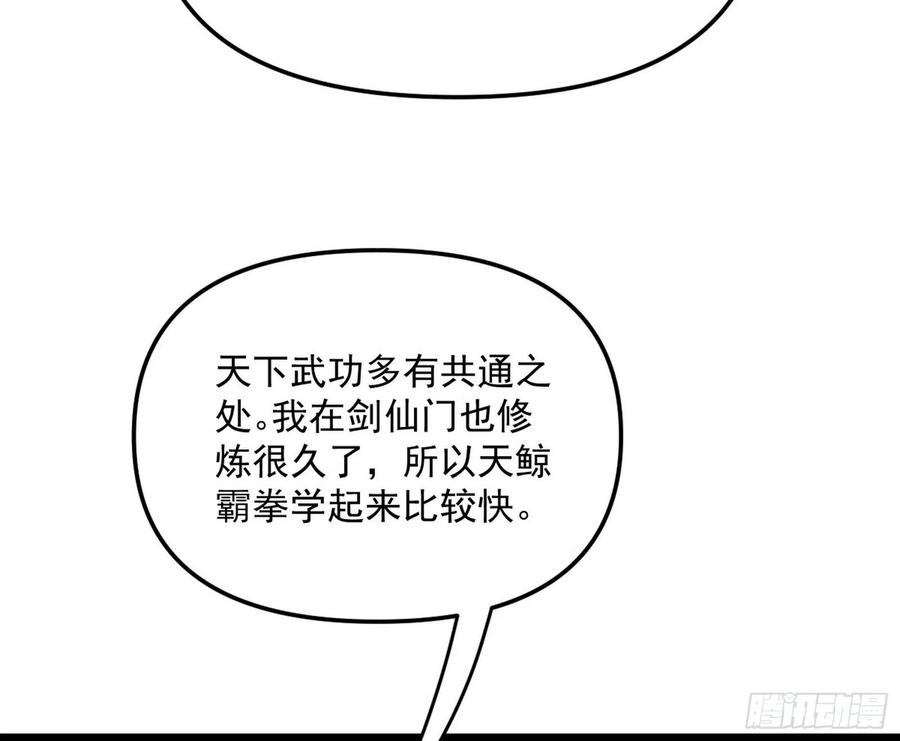 108.jpg