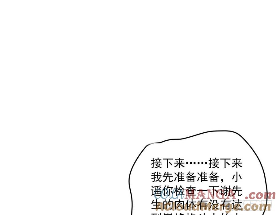 113.jpg