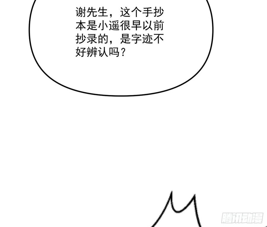 83.jpg