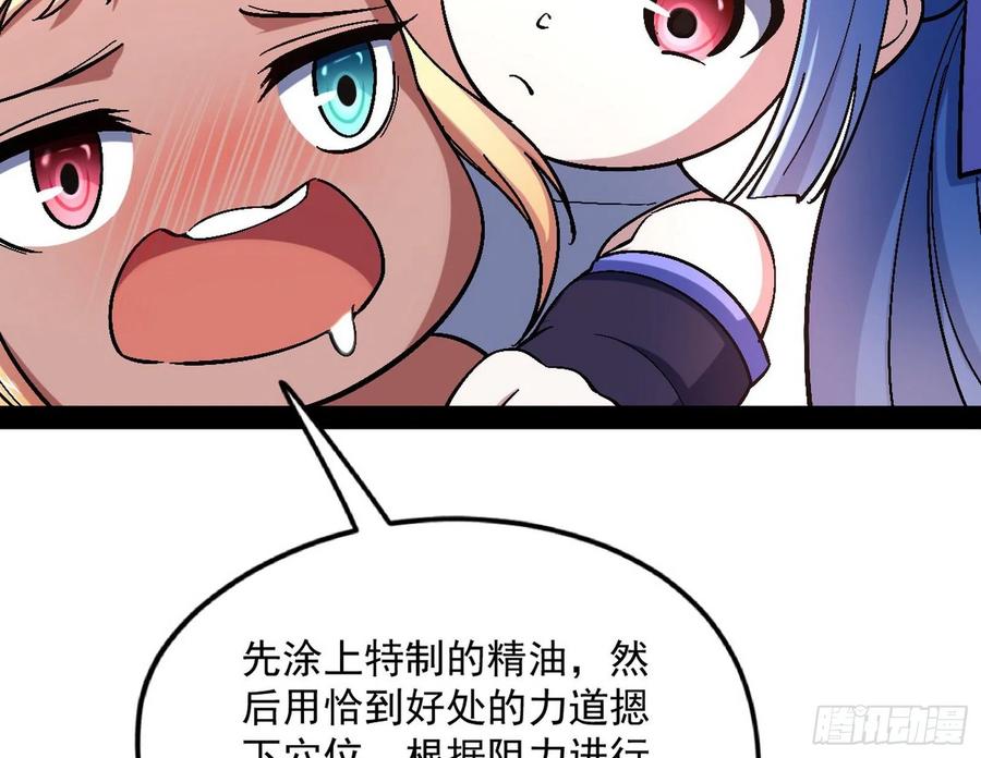 138.jpg