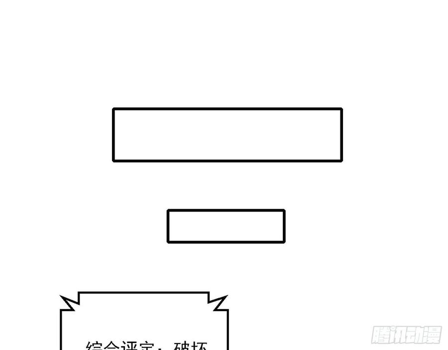 88.jpg