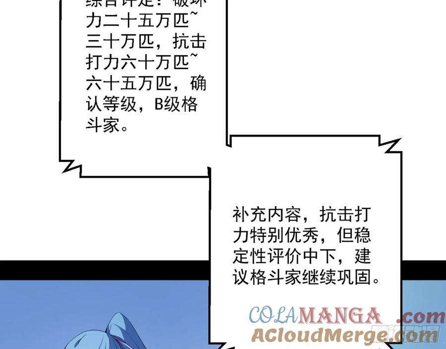 89.jpg