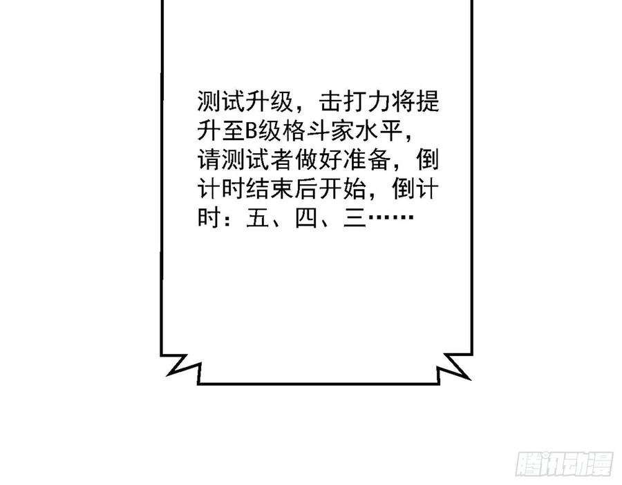 116.jpg