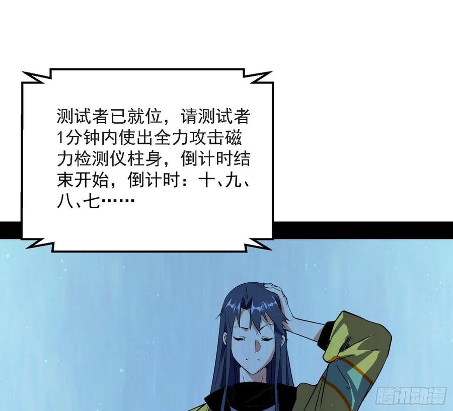 79.jpg