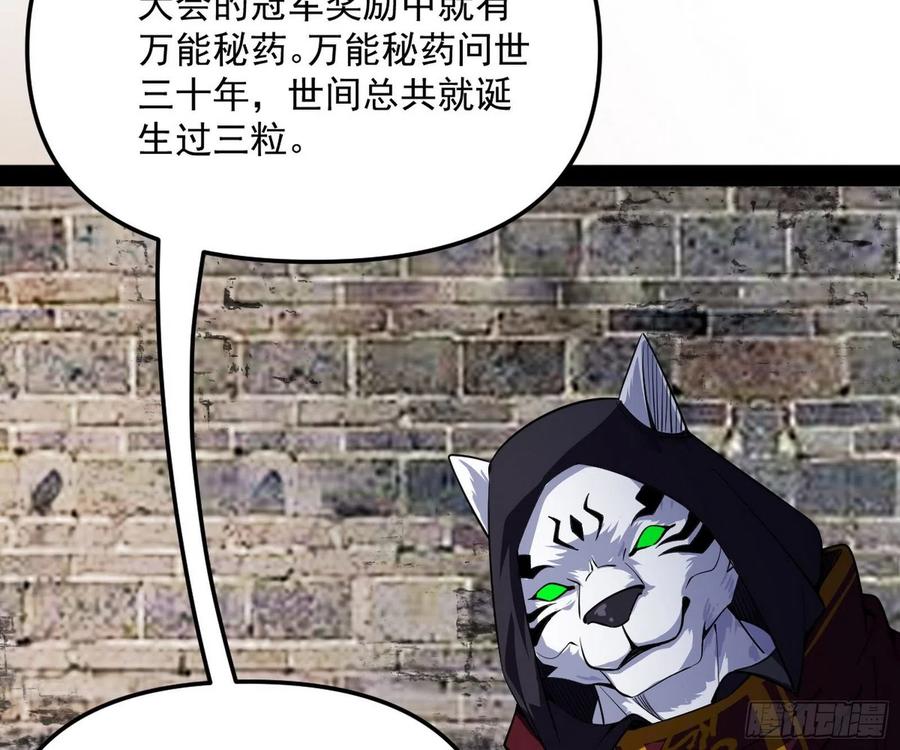 146.jpg
