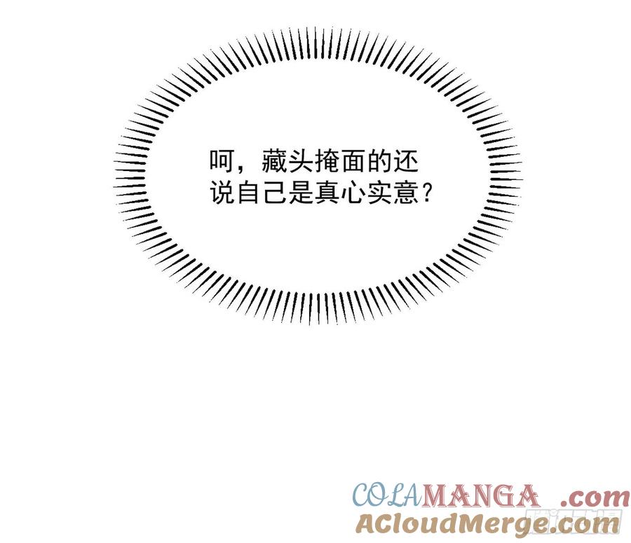 97.jpg