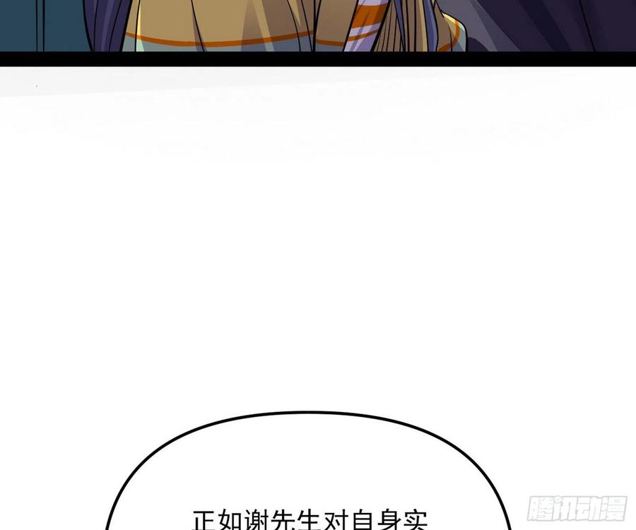 152.jpg