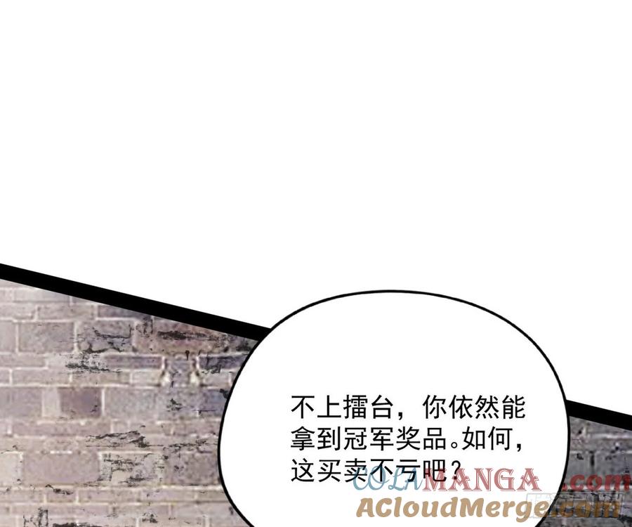 149.jpg