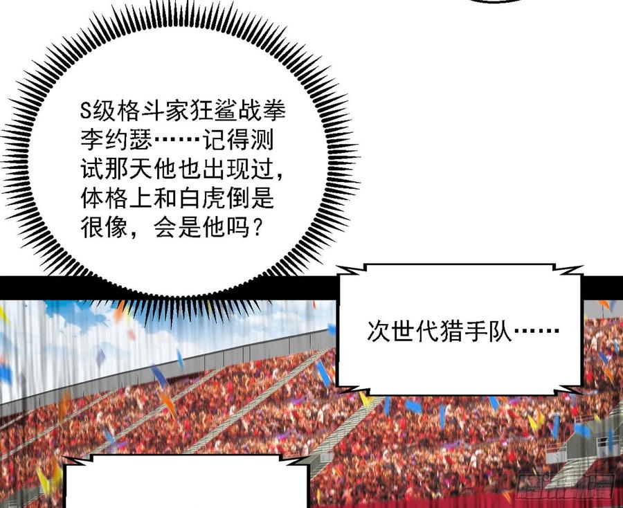 98.jpg