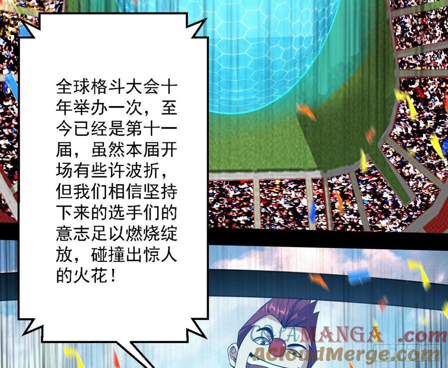 77.jpg