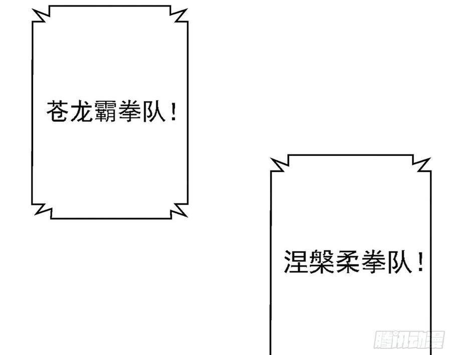 116.jpg