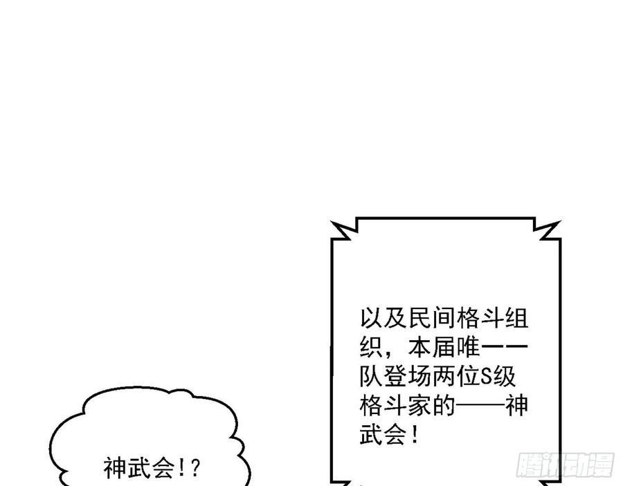 104.jpg